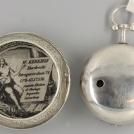 Silver repousee pair cased watch. 'May, London', ca 1750.