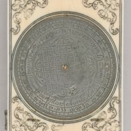 Ivory Dieppe 'Bloud' magnetic azimuth diptych sundial, France ca. 1660.