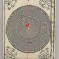 Ivory Dieppe 'Bloud' magnetic azimuth diptych sundial, France ca. 1660.