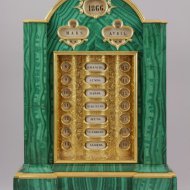 Russian Julian and Gregorian Calendarium Perpetuum (Calendrier Perptuel, Calendar) in malachite.